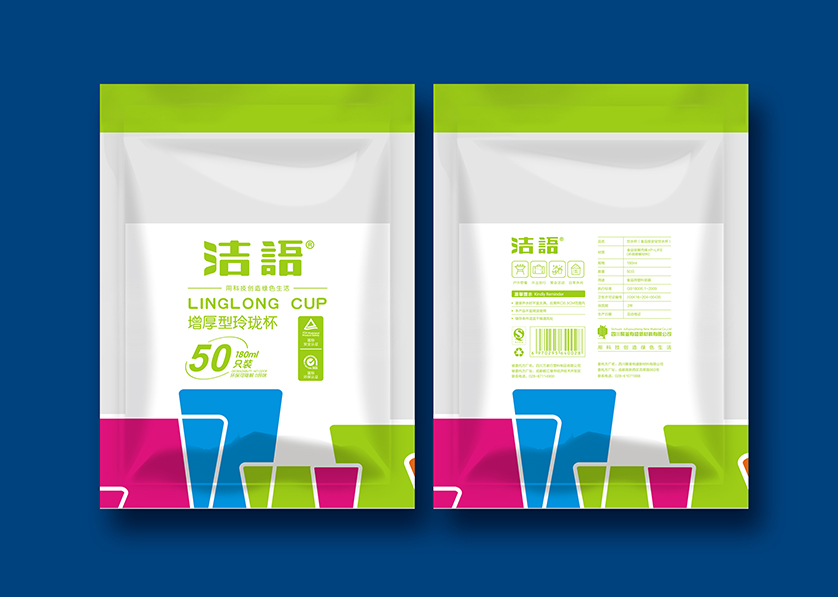 从化市VI设计公司有广泛的影响力